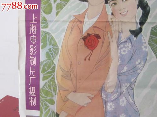 汉诺威经济应用技术大学传媒毕业证
